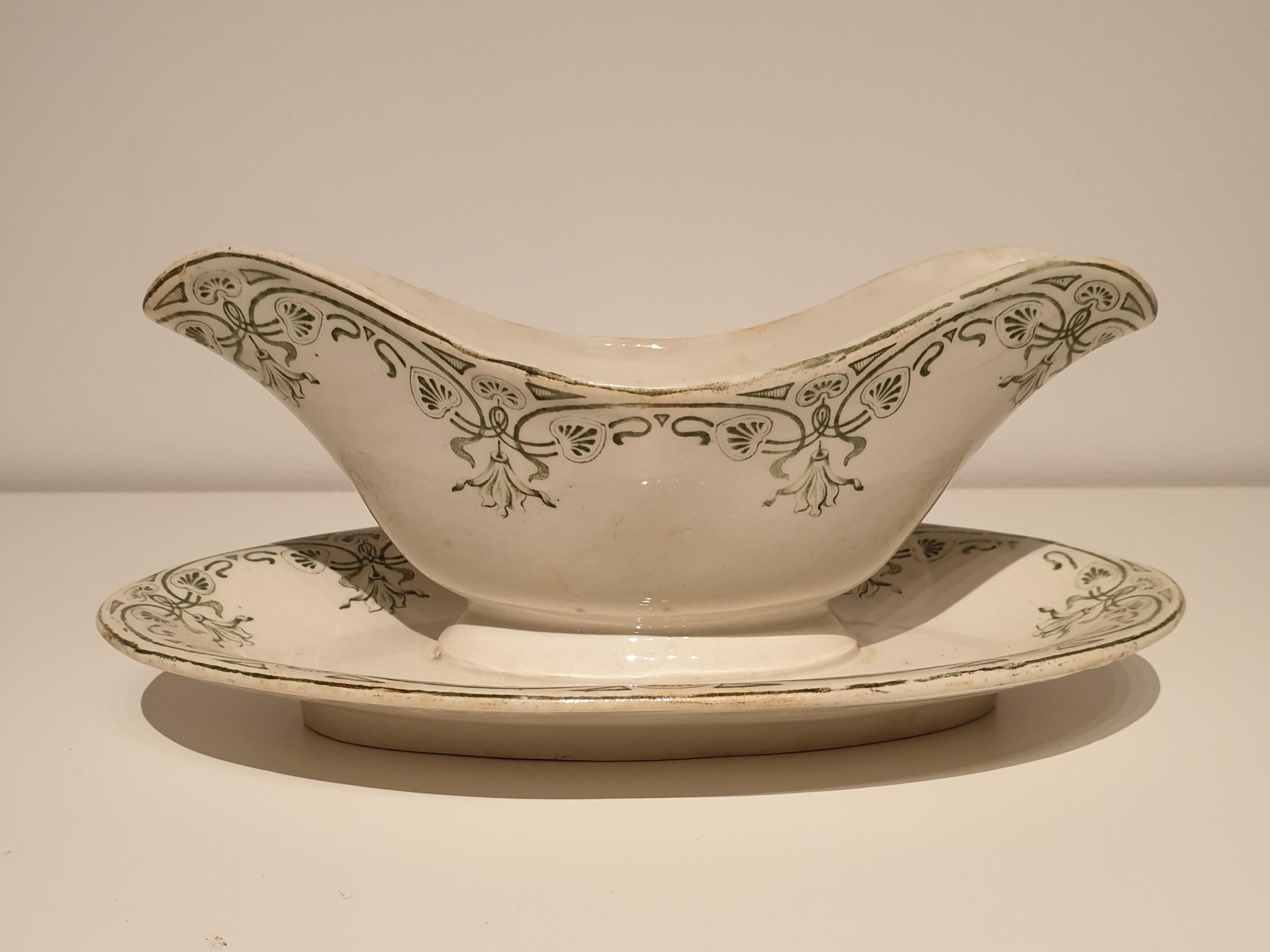 Latham SFNCR iron earth sauce dish