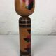 Japanese Kokeshi hand-painted doll from the 1960s