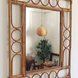 Mid-Century Organic Modern Bamboo & Rattan Mirror, Franco Albini Style, 1960s