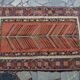 Old soumak tribal rug 146x98cm
