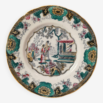Assiettes à dessert Boch Frères Modèle Canton 1860 décor Japonisant Polychrome