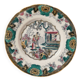 Boch Frères dessert plates Model Canton 1860 Japanese Polychrome decor