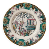Boch Frères dessert plates Model Canton 1860 Japanese Polychrome decor