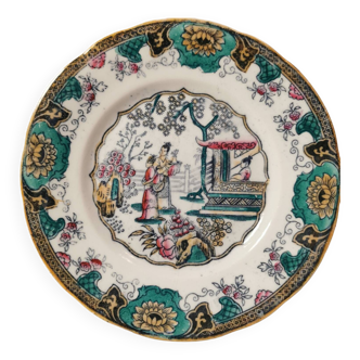 Assiettes à dessert Boch Frères Modèle Canton 1860 décor Japonisant Polychrome