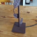 Vintage 70s Brown Metal Lamp