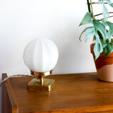 Lamp to be asked