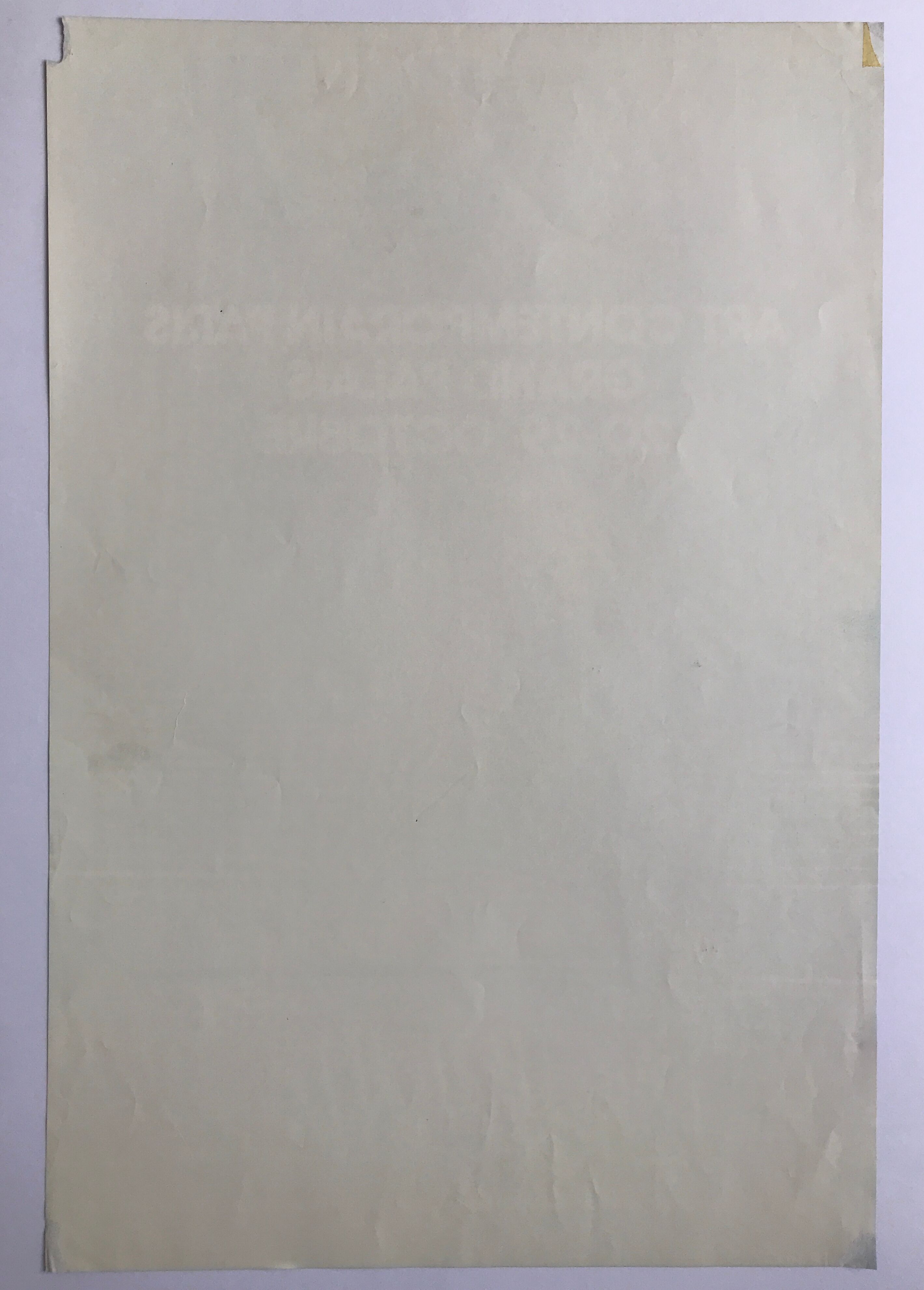 Vintage poster FIAC 78, Grand Palais, 1978. Original poster