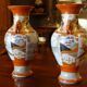 Paire de vases en porcelaine de Satsuma, Japon, XIXème, H37cm