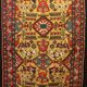 Carpet former iran 110x165cm