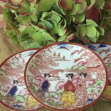 3 japanese cups