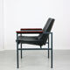 Shell Armchair by Niko Kralj for Stol, 1950s