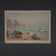 Lithograph by Henri Rivière Aspects of Nature - The Sea
