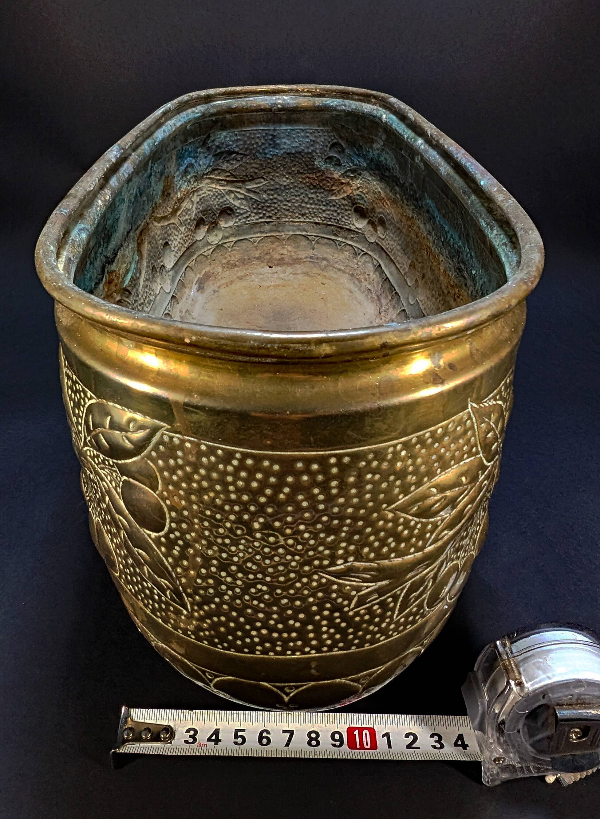 Antique Brass Jardinière – Repoussé Cherry & Leaf Décor – c.1900