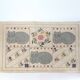 1980s handwoven cotton rug with a cat and flower pattern