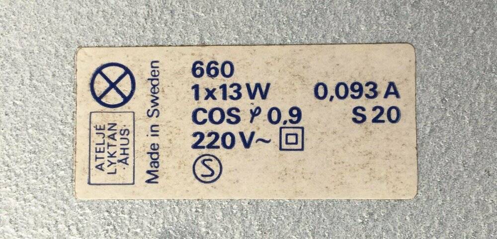 Floor lamp with a tube design from the Swedish Space Age mid-century by Anders Pehrson for Ateljé Lyktan, 1960s.