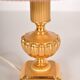 1970s Pair of table lamps by Sciolari, Italy