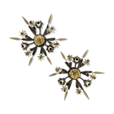 Pair of Italian vintage wall lights, 1960s