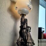 Vintage lamp