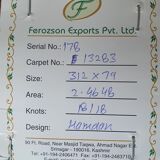 Cashmere carpet 79x312cm