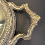 Silver metal mirror tray