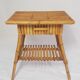 Rattan bedside awarded to Louis Sognot 1950