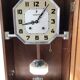 Carillon marque vedette