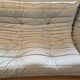 Un canapé d’angle ligne roset modèle togo2 fois 2 places + fauteuil d’angle