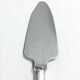 Christofle Boreal Pie Shovel