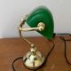 Lampe de banquier