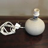 Vintage lamp foot signed