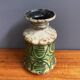 Strehla vase model 1228 1970s German Pottery