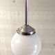 Opaline globe pendant light - mid-20th century