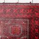 Tapis couloir baloutche afghan vintage 107 x 211 cm - tribal répétitif (1C1196)