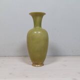 Modern mid-century vase by Rörstrand, designed by Gunnar Nylund, Sweden, 1950s.