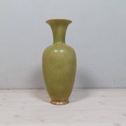 Modern mid-century vase by Rörstrand, designed by Gunnar Nylund, Sweden, 1950s.