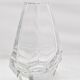Vase en verre multi facettes