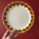 Gien plates
