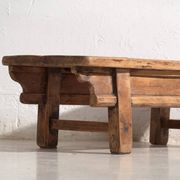 Antique elm wood coffee table – China, circa 1930