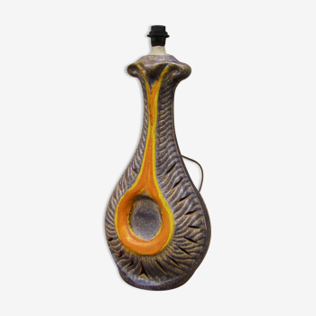 Pied de lampe vintage