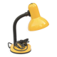 Small yellow metal desk lamp - new in its box - 1990