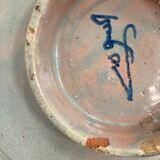 Oriental ceramic cup