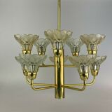 60s 70s lamp