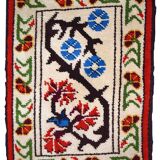 Vintage carpet French Soap 77cm x 106cm 1970s, 1C771