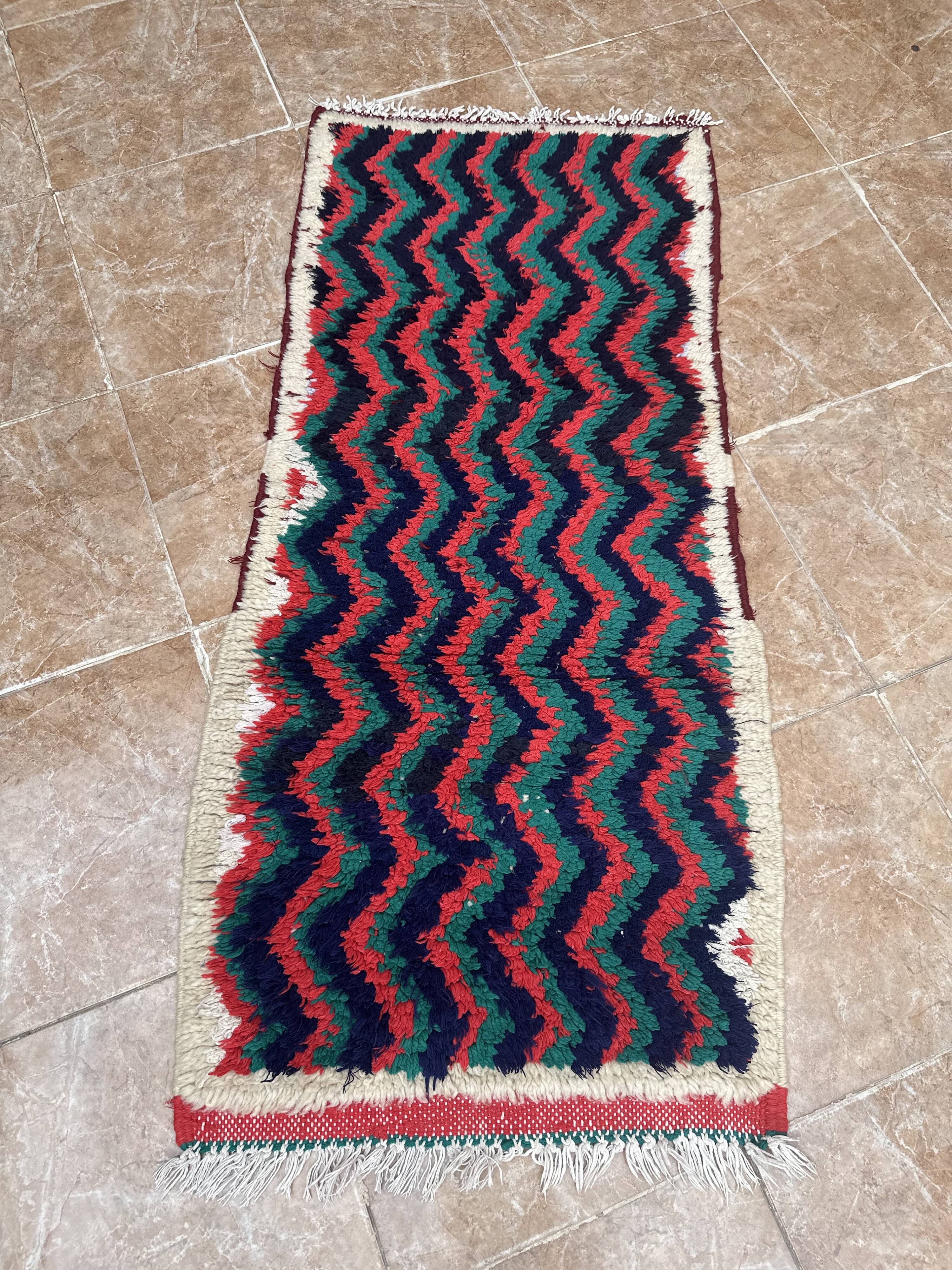 Unique Moroccan Rug - Vintage Art Deco Rug - The Moroccan Rug