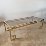 Table basse en laiton