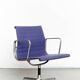 Charles & Ray Eames Aluminium Group Chair EA 108 for Vitra
