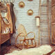 Rocking chair