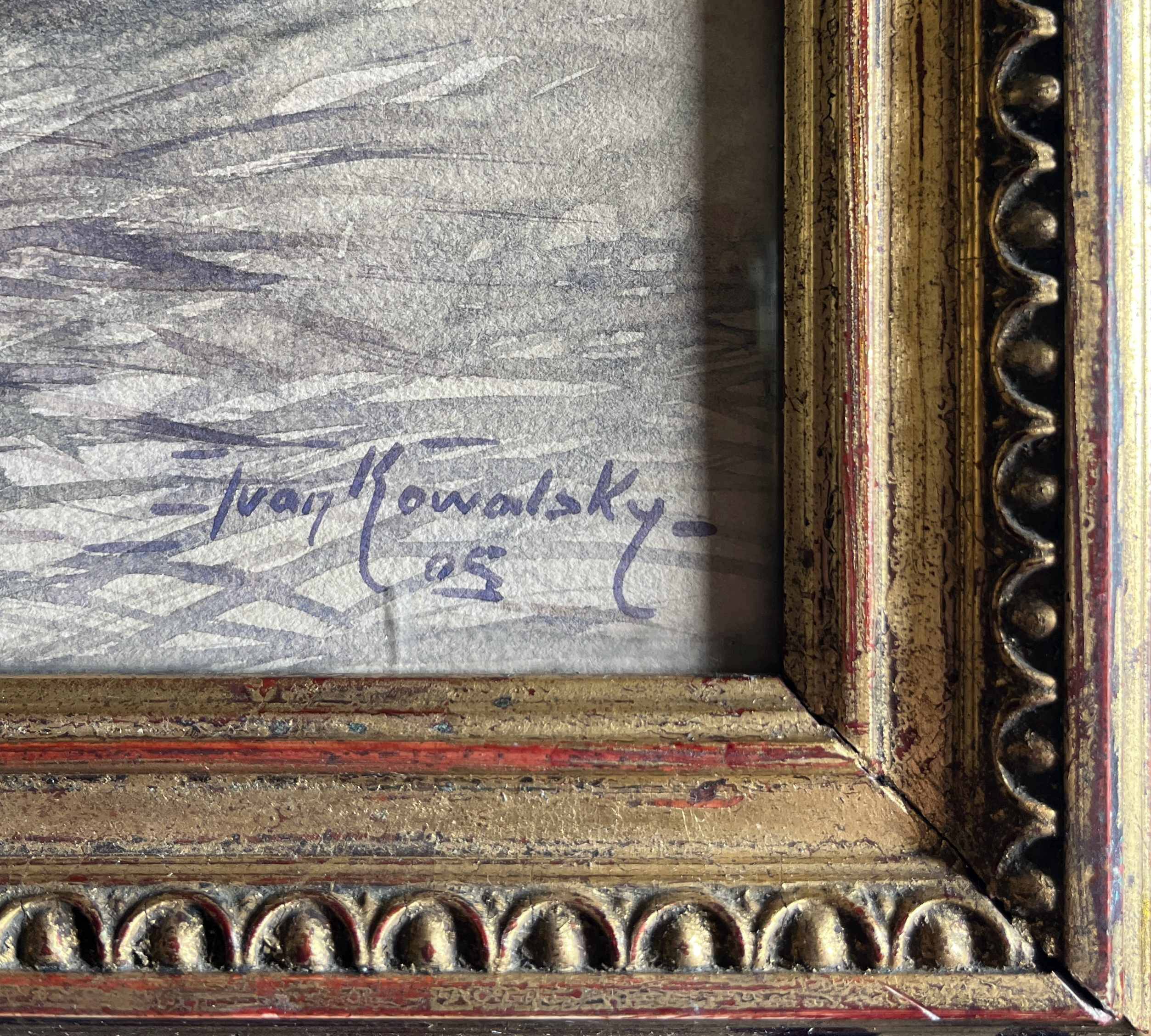 Watercolour painting by Ivan Kowalski (1839-1937) "Lakeside Landscape at Sunset"