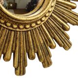 Small Sun Mirror Sunburst Mirror Gold Convex 24cm