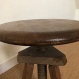Stool